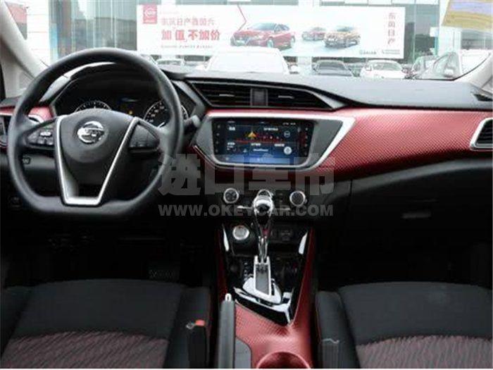 QQ截图20200227144439