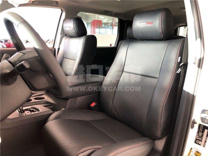 微信图片_20200305143645