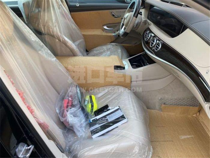 QQ截图20200306100654