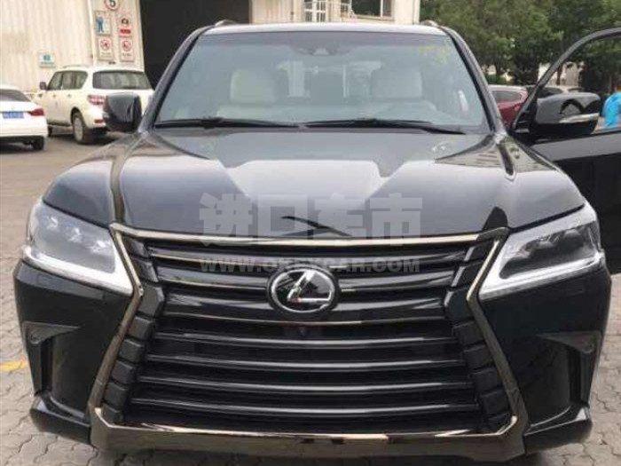 5b5c4fa92c5d4ec680e76c51d8a5b38f