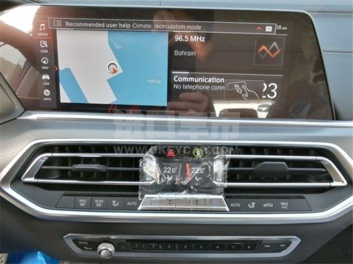 QQ截图20200213113134