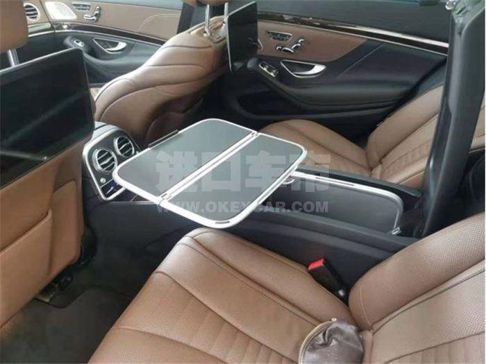 QQ截图20200225093735