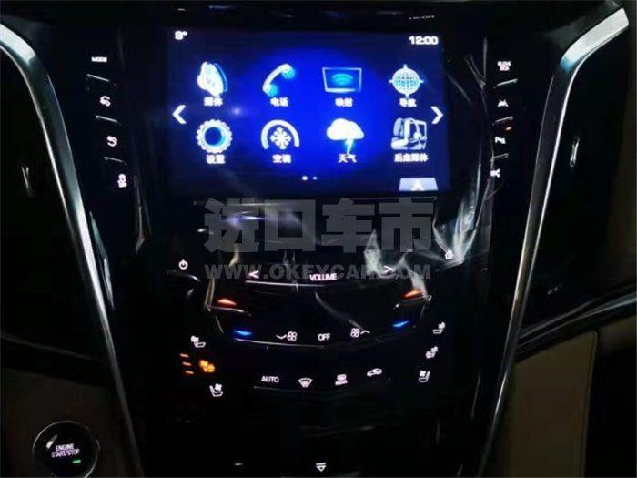 QQ截图20200304105252