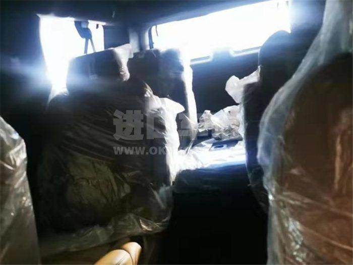 QQ截图20200304105234