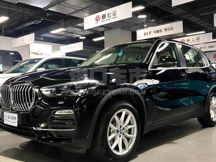 微信图片_20200307083833