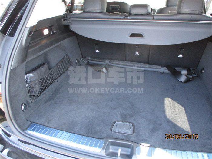 ae2b9ca13436d791bee1287a6e119042