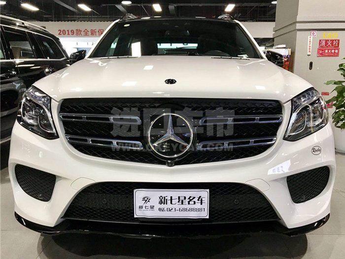 微信图片_20200307083752