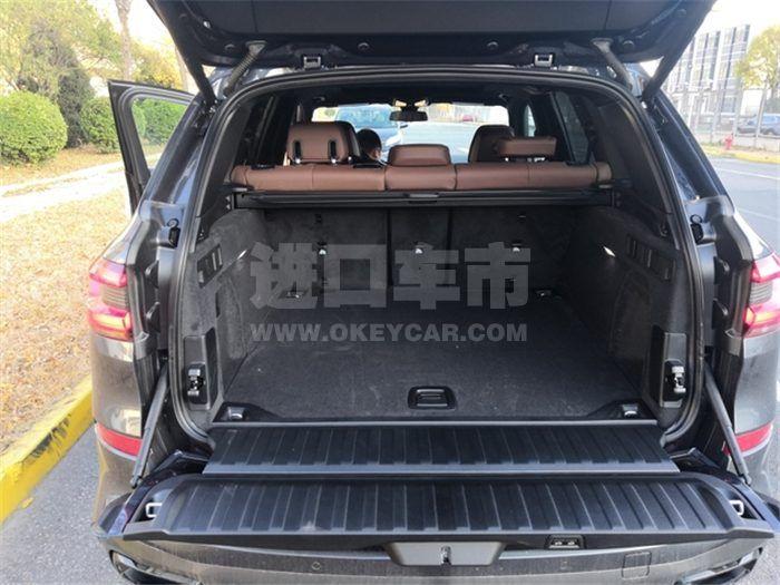 QQ截图20191112151405