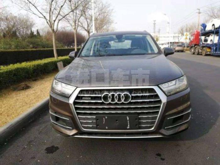 6479cbba30d548d8b66de7aa56d04171