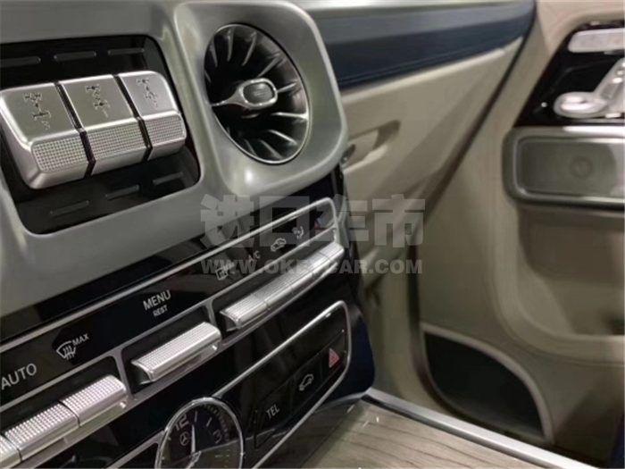 QQ截图20200306102052