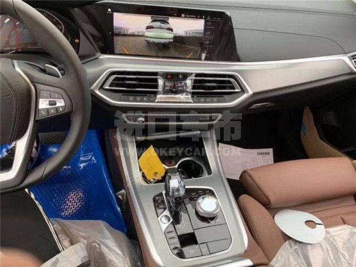 9ca7fd6e068a4757ab4c093cb53fce53