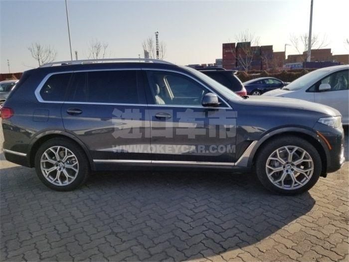 QQ截图20200219150011