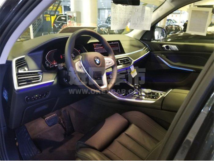 QQ截图20200219150048