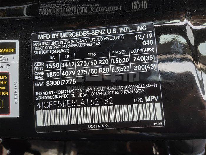 微信图片_202003120958117