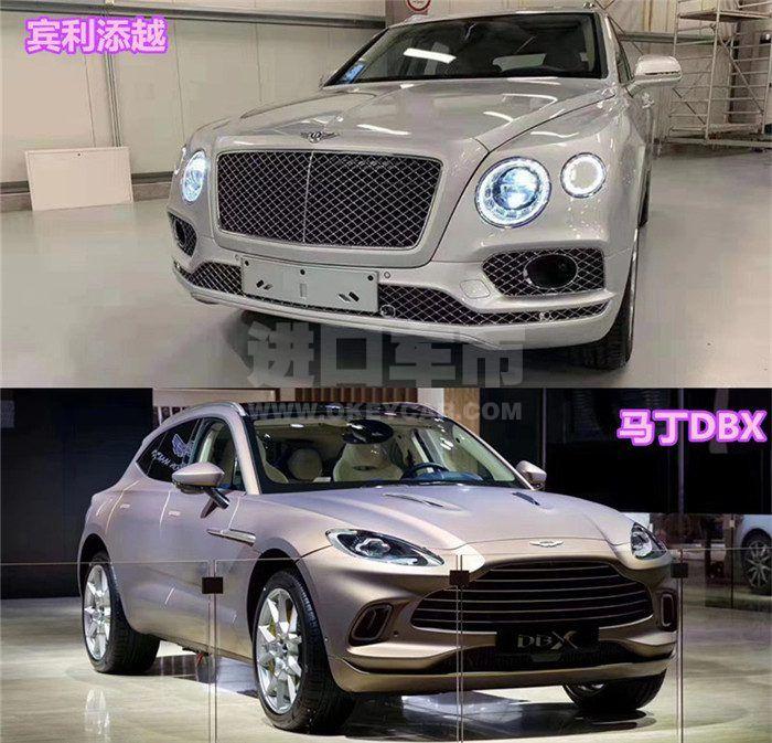 IMG_5865(20200216-210107)