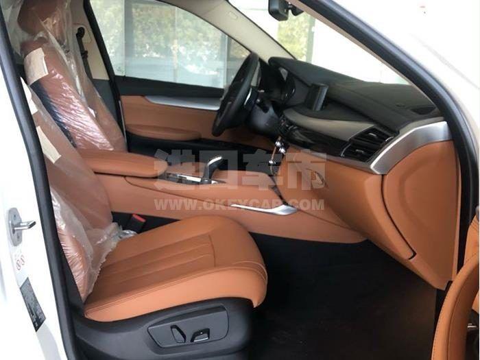 微信截图_20190829153153