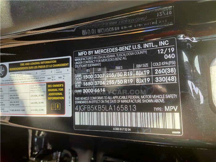 微信图片_20200312095842