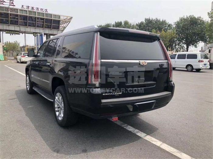 QQ截图20200313110731