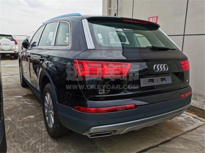 QQ截图20191104143114