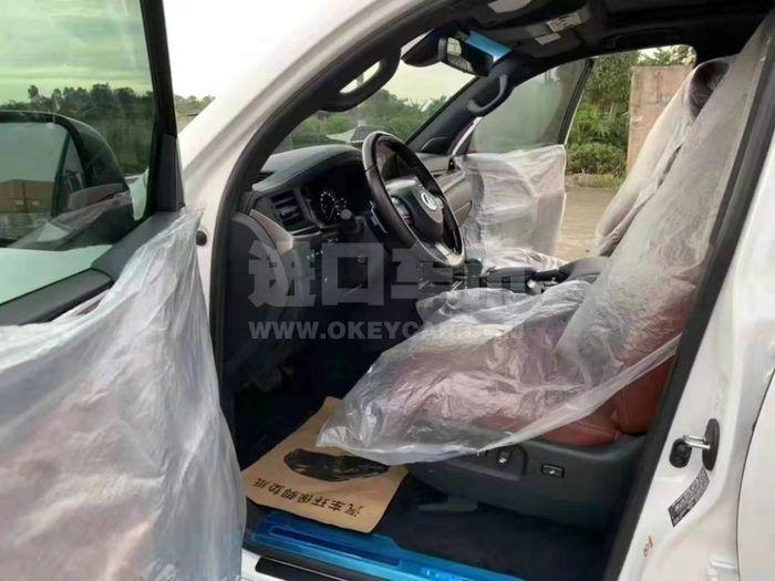 ee92029469634d6aad6e81f29636363f