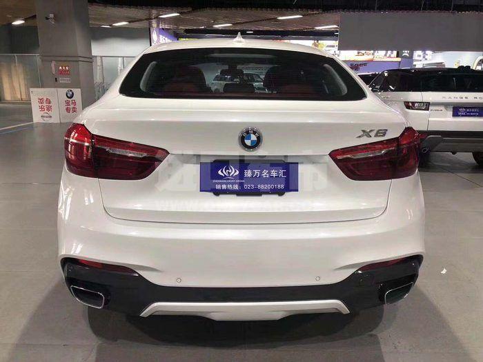 微信图片_201911181049103