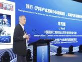 李万里认为,疫情一旦转折,汽车生产秩序和市场环境会在短时间内得到恢复,放眼全年影响有限。在国际市场,由于中国汽车整车的国际贸易总量比...