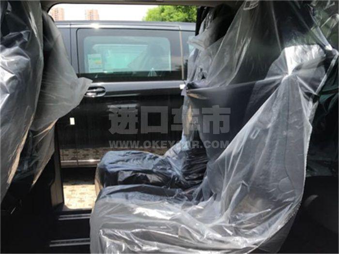 QQ截图20180917140410