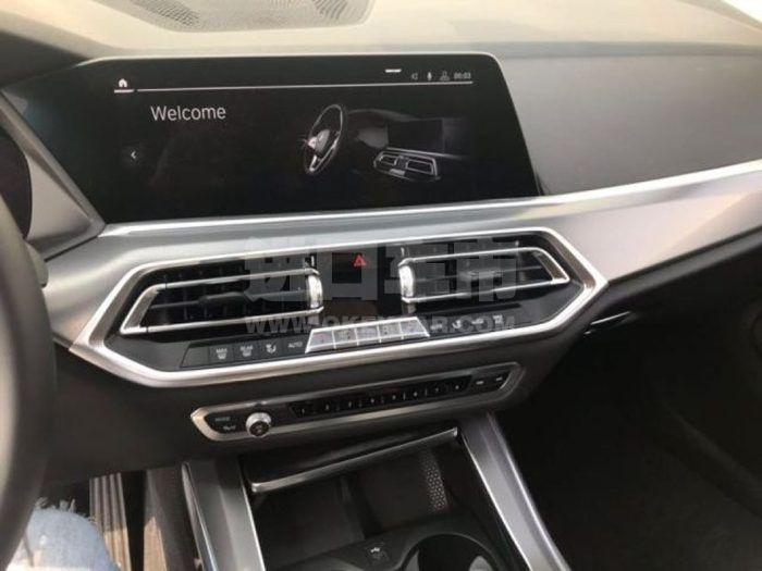 80b8905b7f2641ef9fd520afdf885d5f