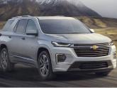 巡领者Traverse是雪佛兰旗下一款中大型SUV,也是该品牌目前在美国市场的第三大畅销车型,2019共售出近15万辆新车。自200...