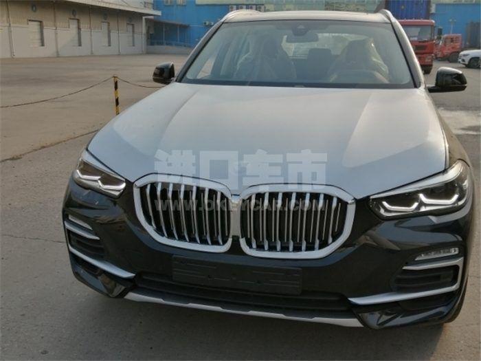 QQ截图20200213113206