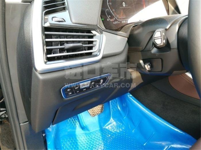 QQ截图20200213113038