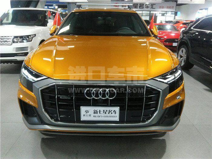 微信图片_20191008155719