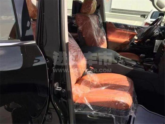 QQ截图20191218132549