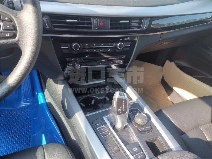 a95b99b0758e6b3e31253d2519bb2d08