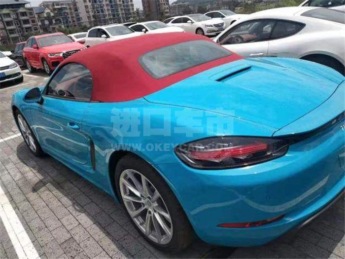 QQ截图20191028152021