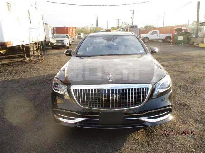 QQ截图20200320113216