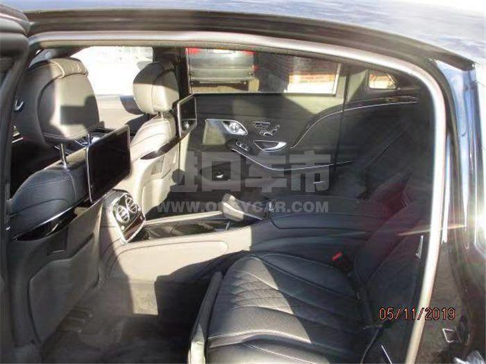 QQ截图20200320113307