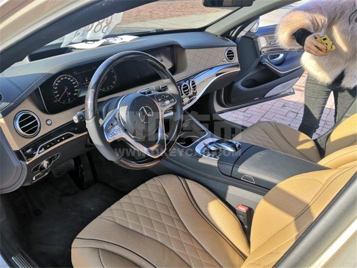 QQ截图20200320113426