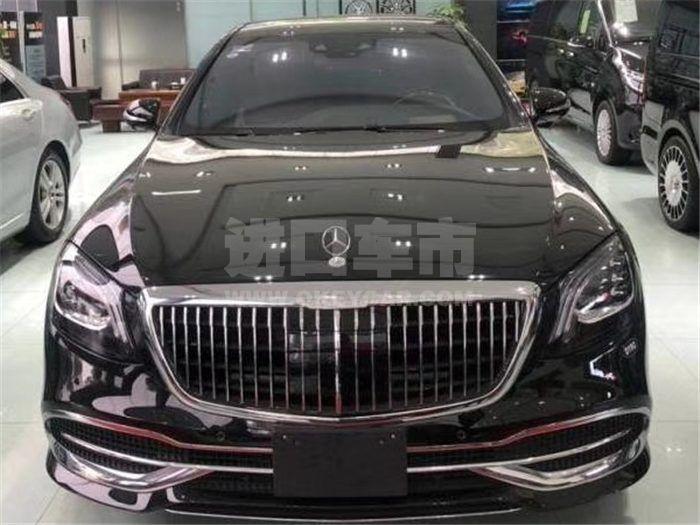 QQ截图20200320113036