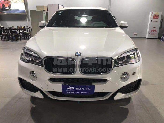 微信图片_20191118104910