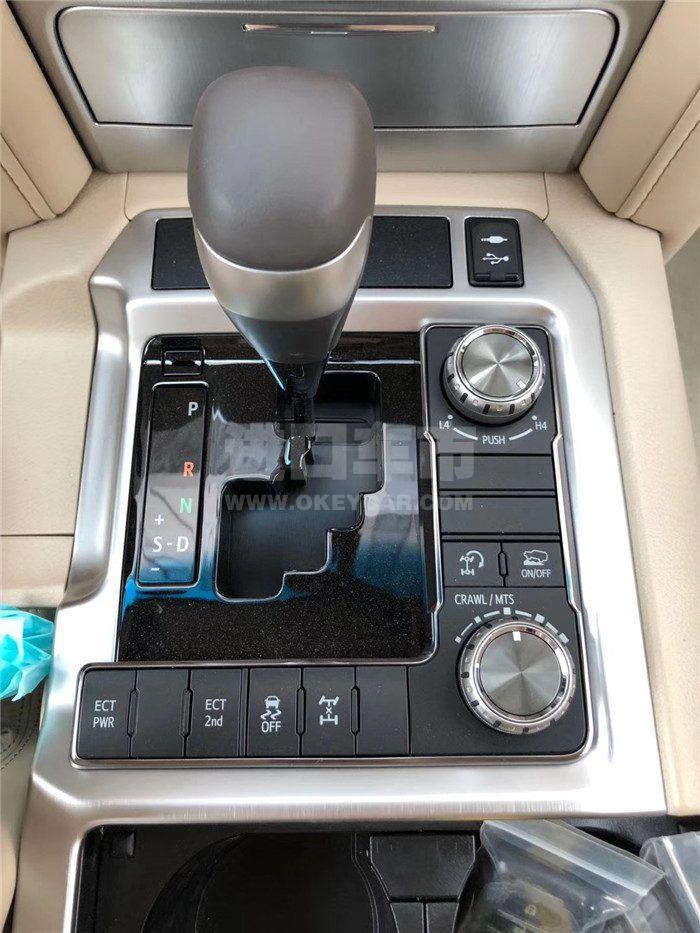 微信图片_202001070911316