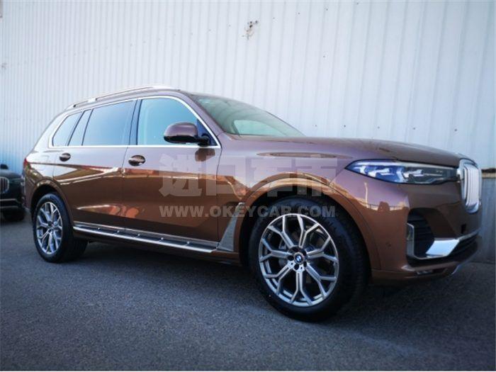 QQ截图20200213112848