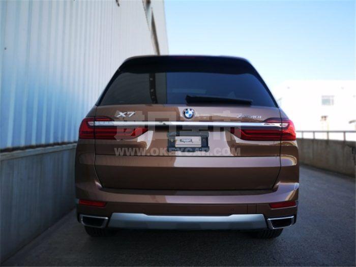 QQ截图20200213113000