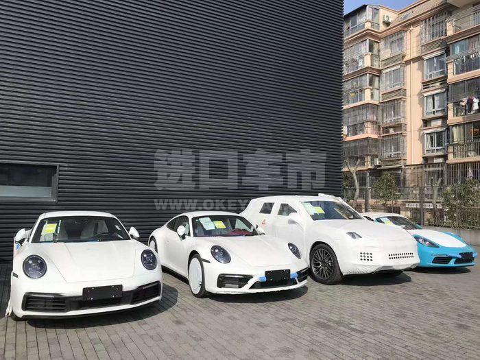 微信图片_20200316093214