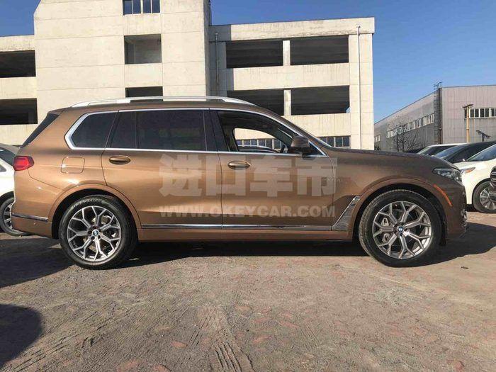 7e7edb7b6c0d4ff39892e0db5af8c192