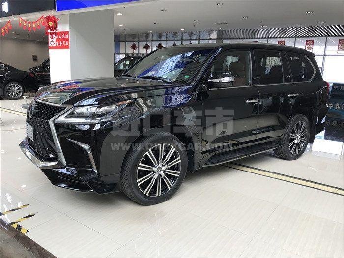 微信图片_202001100918421