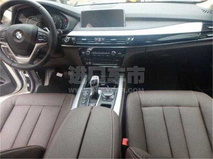 QQ截图20171101152632