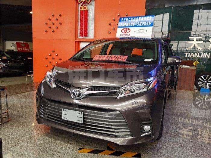 4663c810bc307d7e281312b12272664b