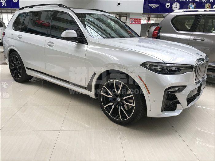 微信图片_202001130935051