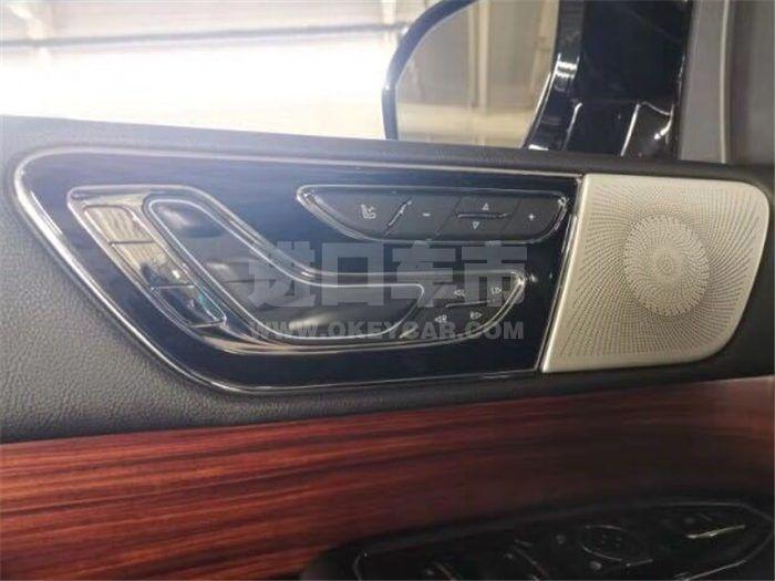 QQ截图20200304105023